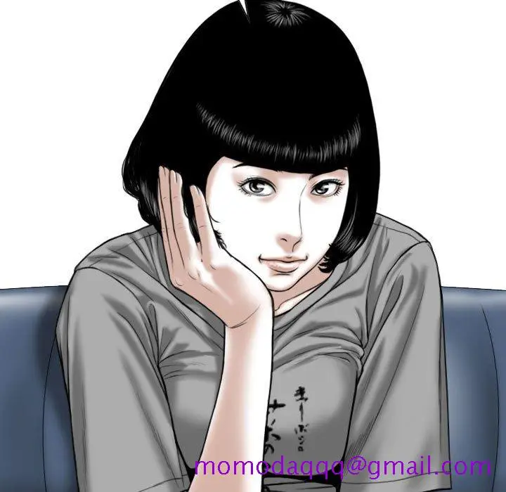 漫画《只爱那女人》第5章第56张图
