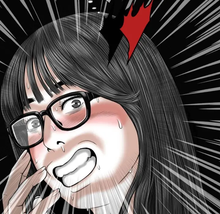 漫画《只爱那女人》第5章第68张图