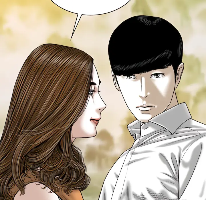 漫画《只爱那女人》第28章第123张图