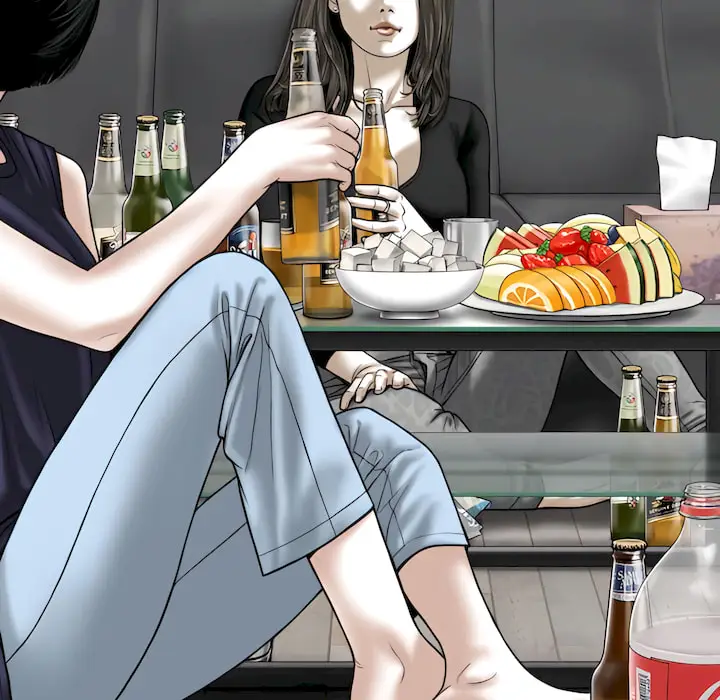 漫画《只爱那女人》第28章第135张图