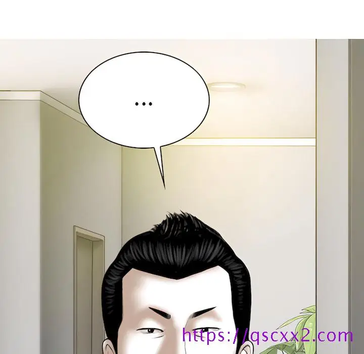 漫画《只爱那女人》第28章第137张图