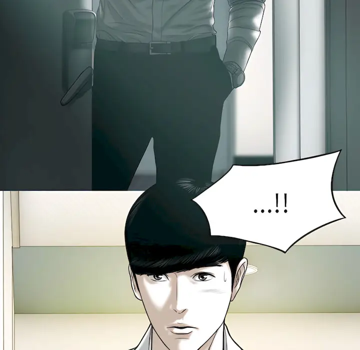 漫画《只爱那女人》第28章第172张图