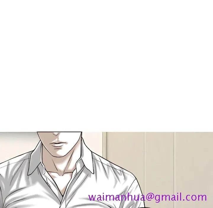 漫画《只爱那女人》第28章第181张图