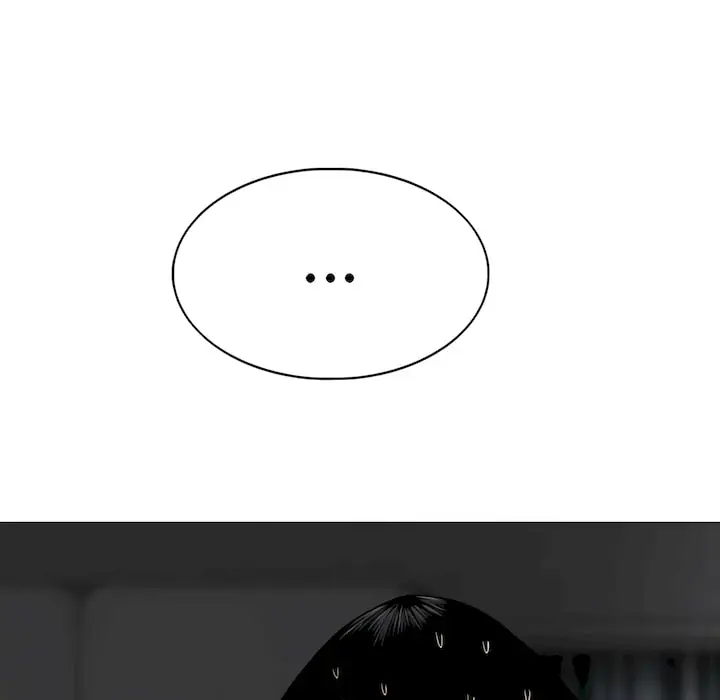 漫画《只爱那女人》第28章第34张图