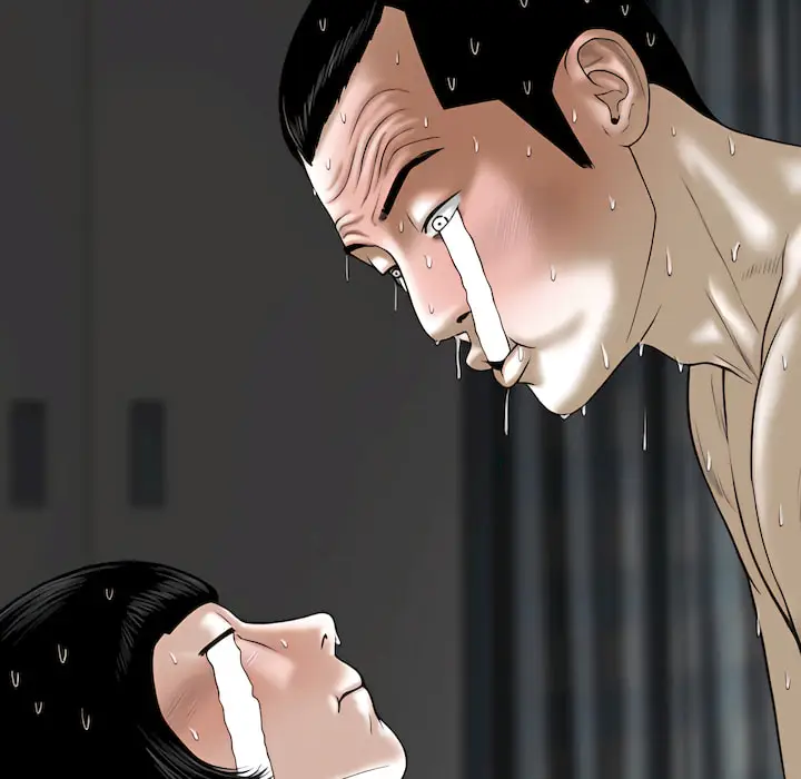 漫画《只爱那女人》第28章第35张图