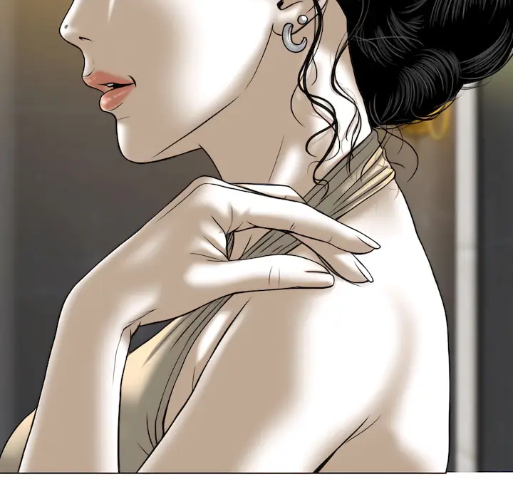 漫画《只爱那女人》第28章第99张图