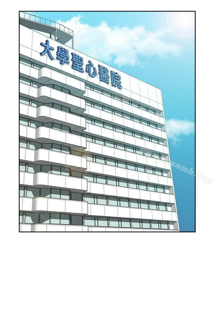 漫画《我的M属性学姐》第43话第25张图