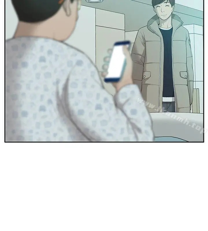 漫画《我的M属性学姐》第43话第27张图
