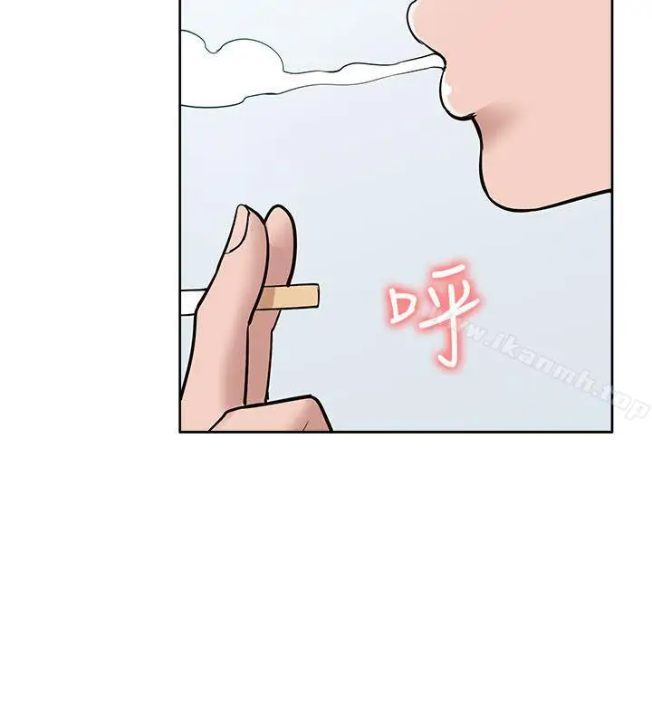 漫画《我的M属性学姐》第29话第29张图