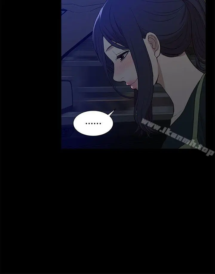 漫画《我的M属性学姐》第16话第31张图