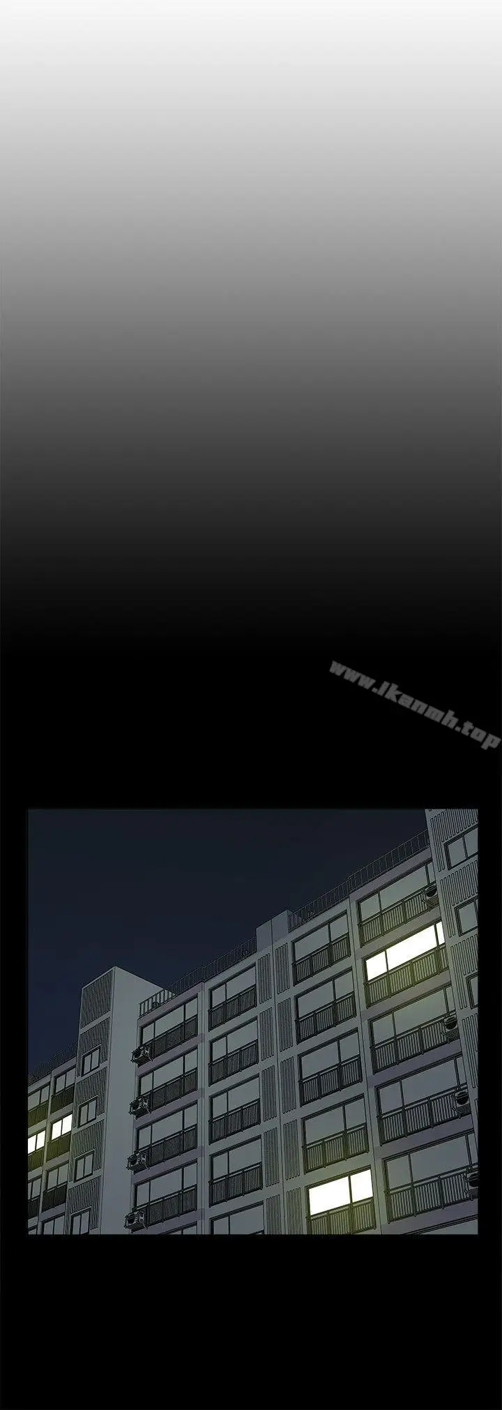 漫画《我的M属性学姐》第44话第11张图