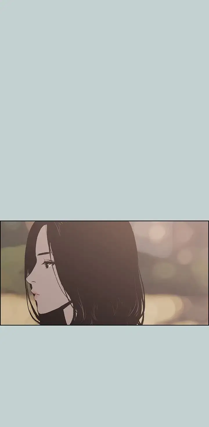漫画《愉快的旅行》第38话第10张图