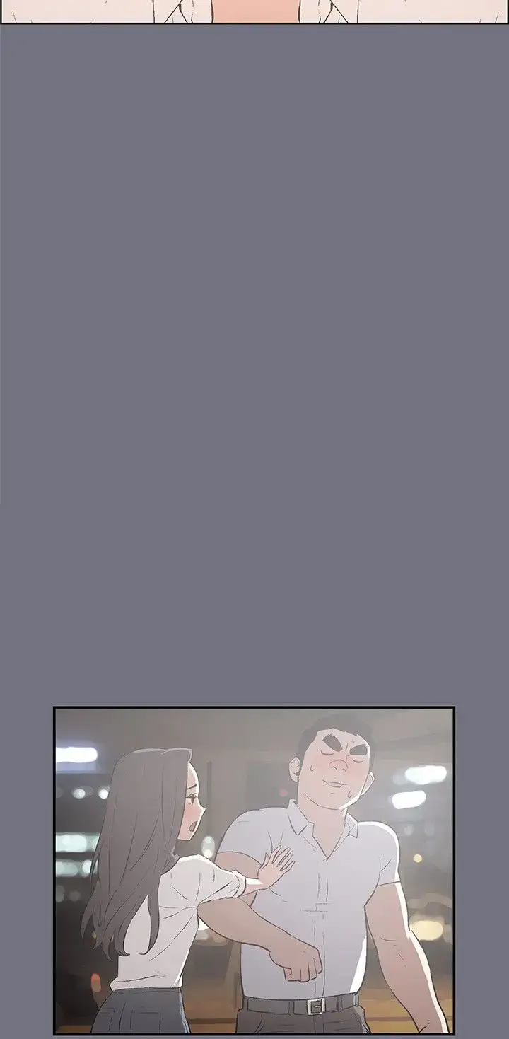 漫画《愉快的旅行》第38话第16张图