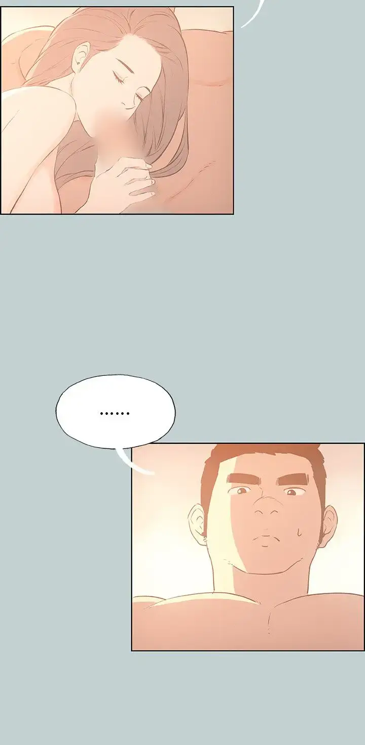 漫画《愉快的旅行》第38话第26张图