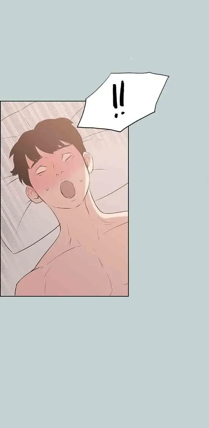 漫画《愉快的旅行》第45话第11张图