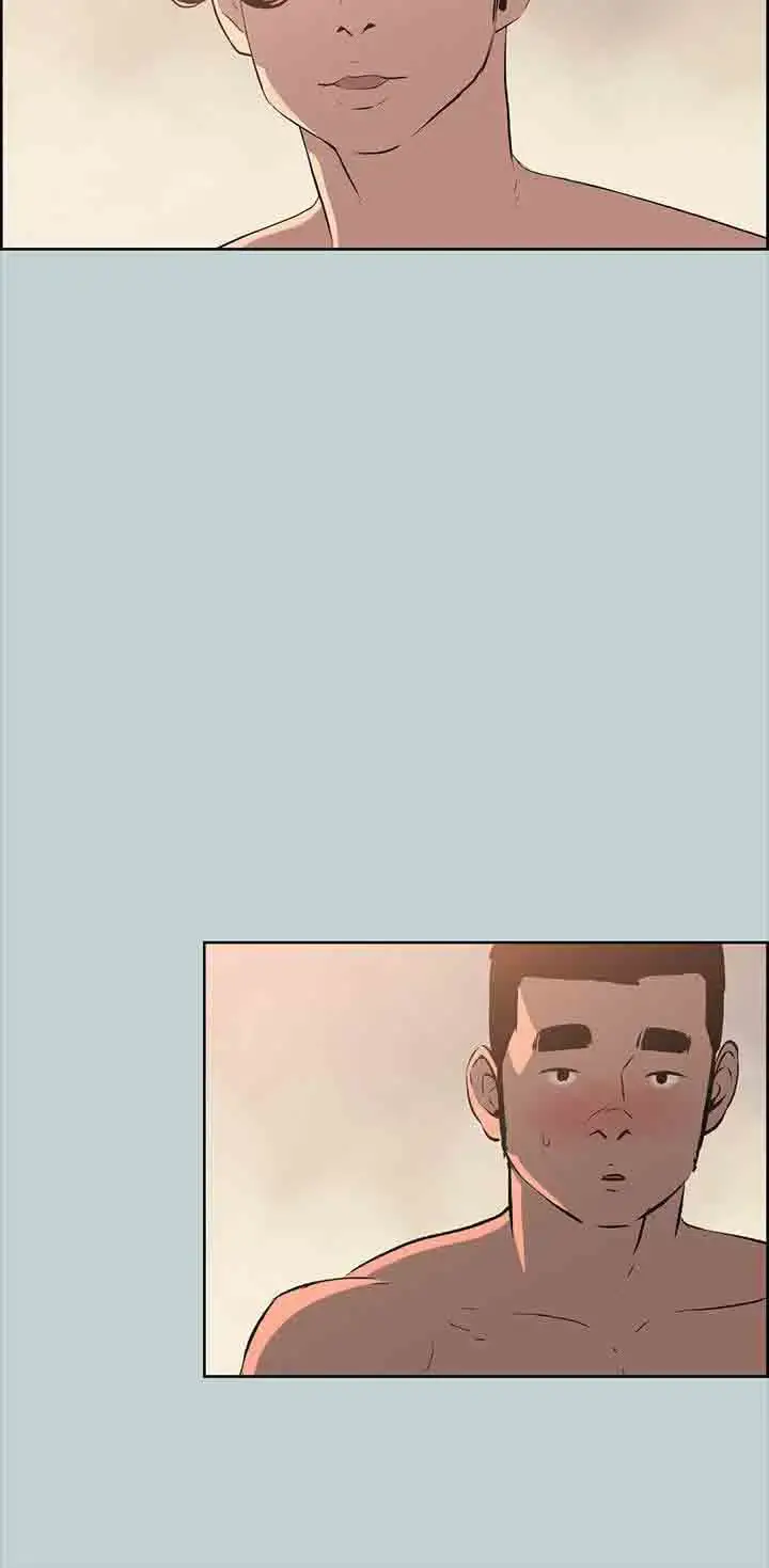 漫画《愉快的旅行》第49话第22张图