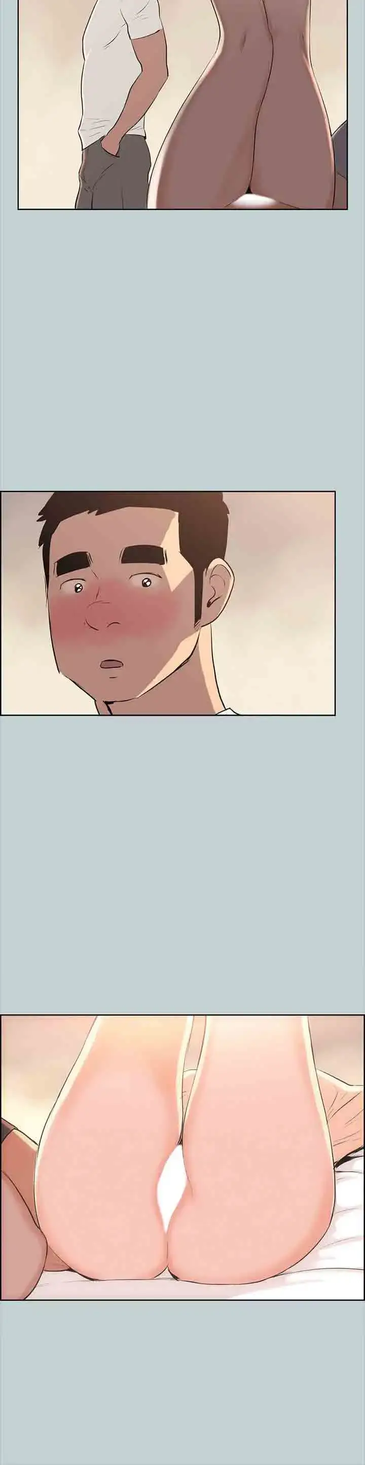 漫画《愉快的旅行》第49话第7张图