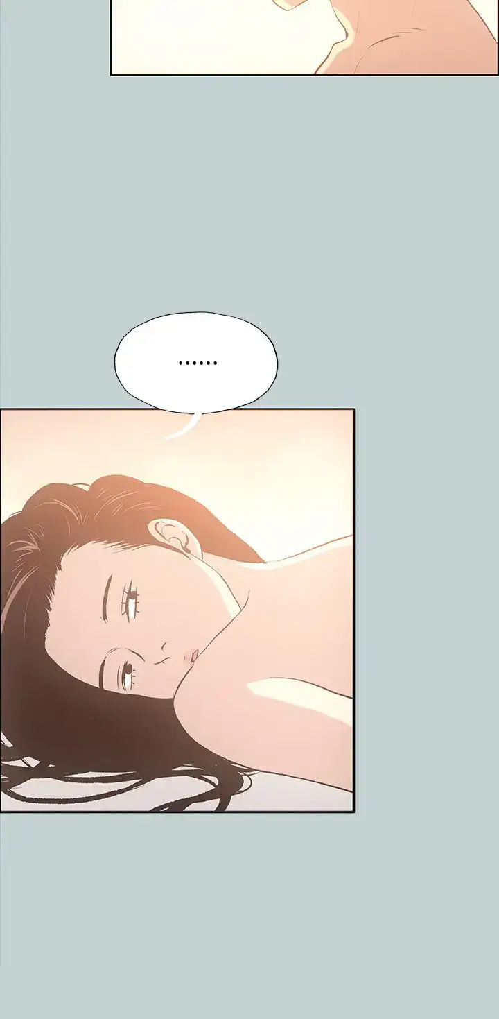 漫画《愉快的旅行》第31话第16张图