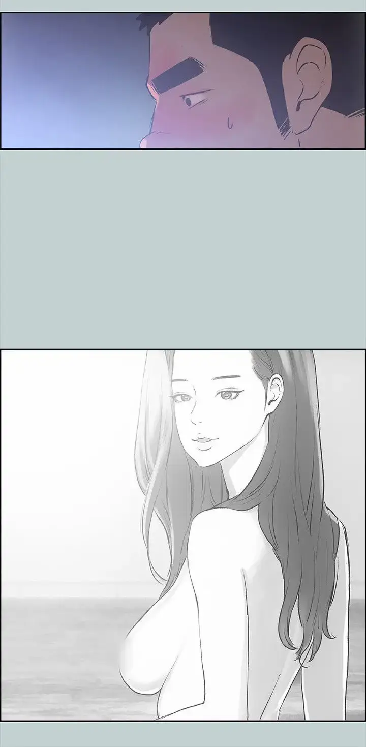 漫画《愉快的旅行》第31话第24张图