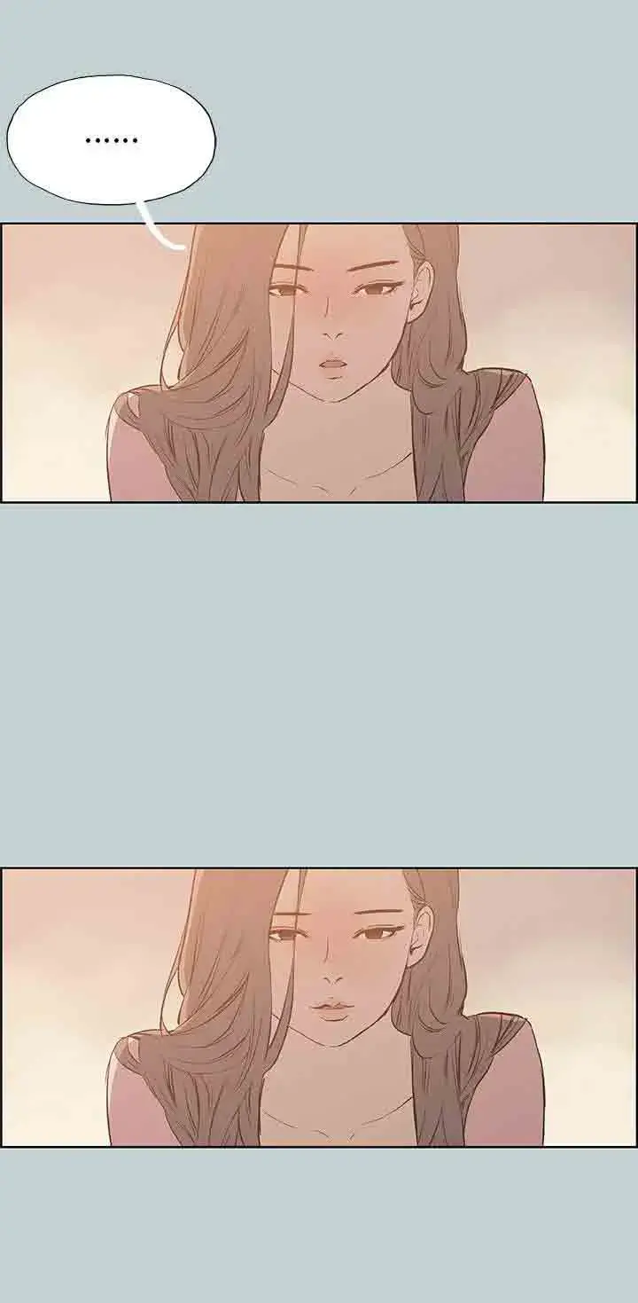 漫画《愉快的旅行》第40话第11张图