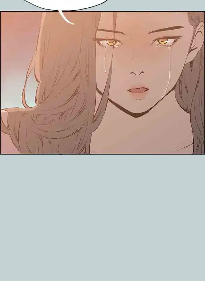 漫画《愉快的旅行》第40话第13张图