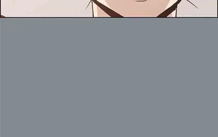 漫画《愉快的旅行》第40话第2张图