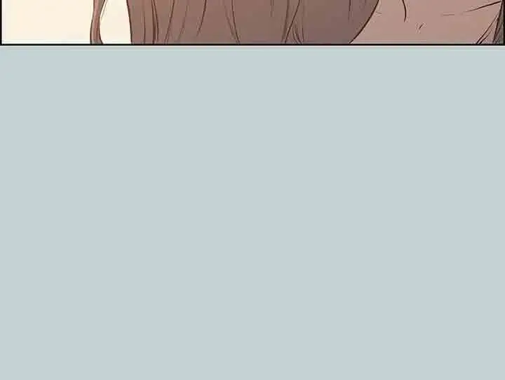 漫画《愉快的旅行》第40话第5张图