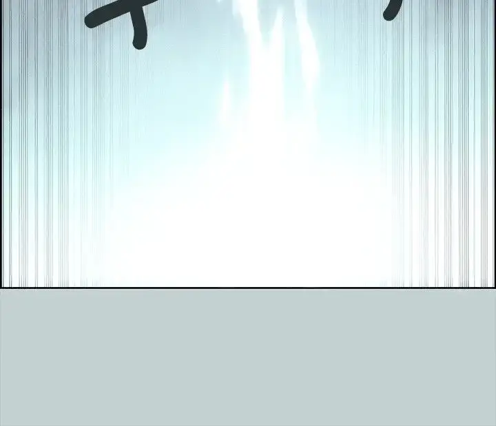 漫画《愉快的旅行》第27话第31张图