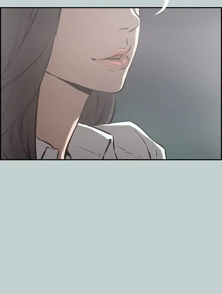 漫画《愉快的旅行》第34话第22张图