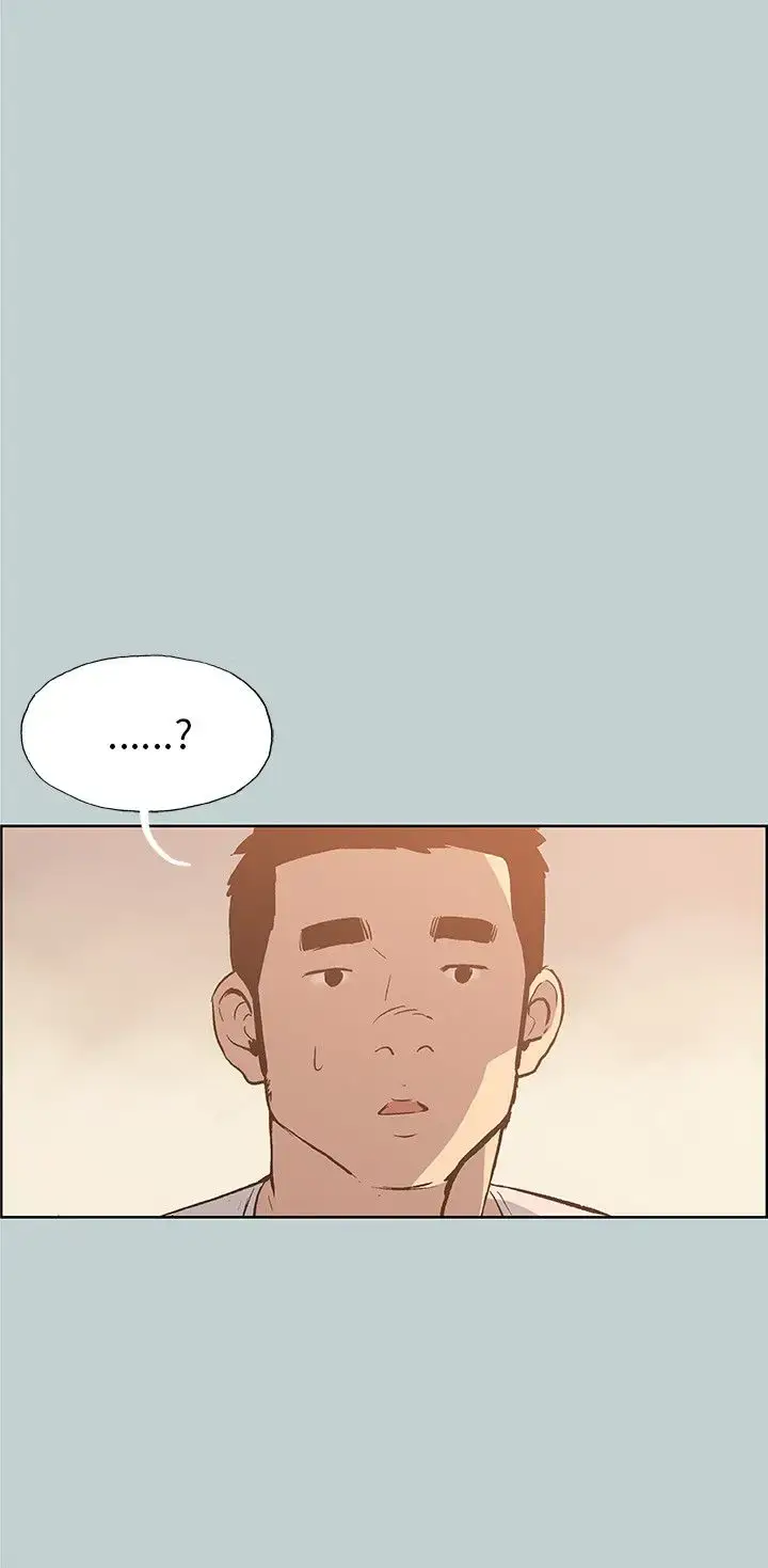 漫画《愉快的旅行》第39话第19张图