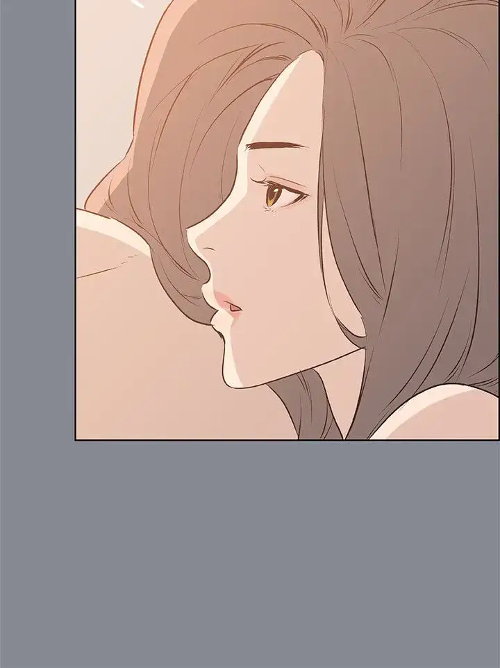漫画《愉快的旅行》第39话第23张图