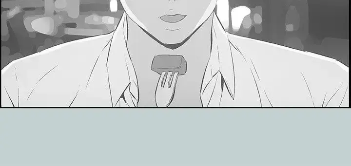 漫画《愉快的旅行》第37话第8张图