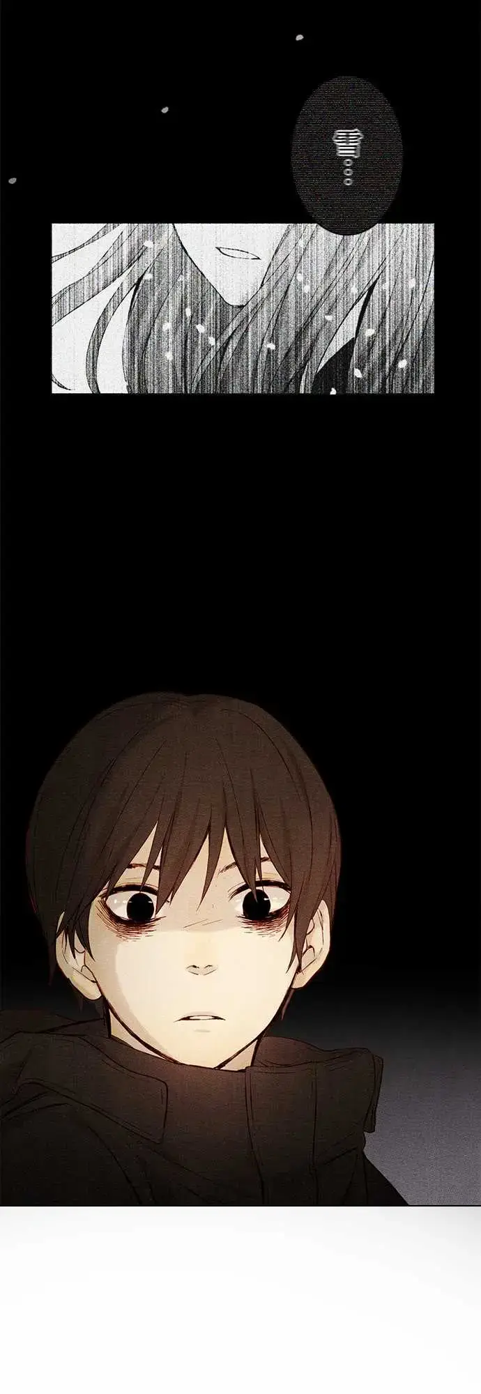漫画《春之雪》第6话第39张图