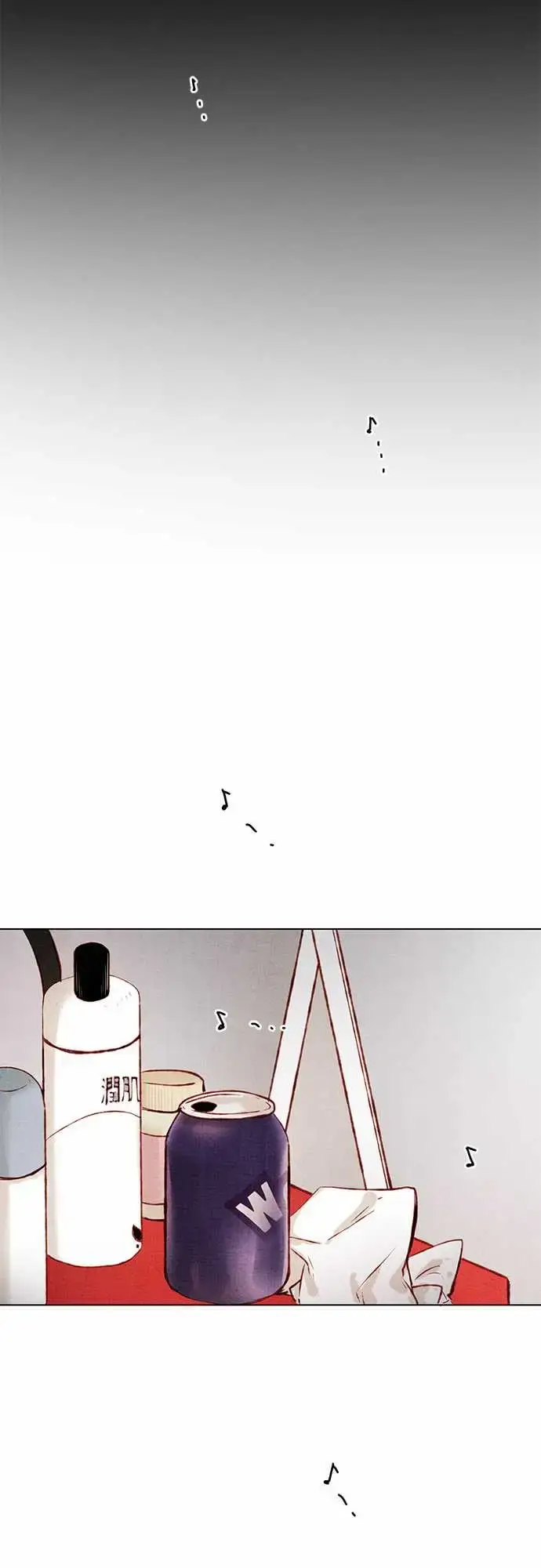 漫画《春之雪》第11话第27张图
