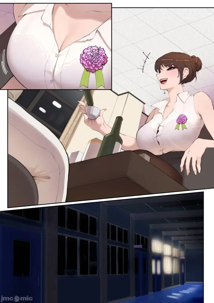 漫画《[短篇]师恩[Chinese][ABBB]은사[中国翻訳]》开始阅读第30张图