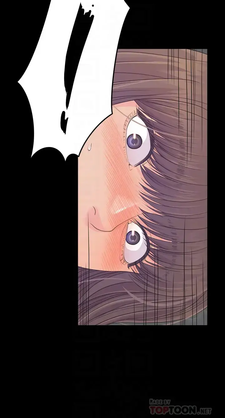 漫画《爱上酒店妹》第72话第11张图