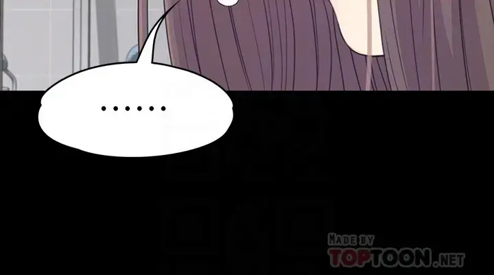 漫画《爱上酒店妹》第71话第19张图