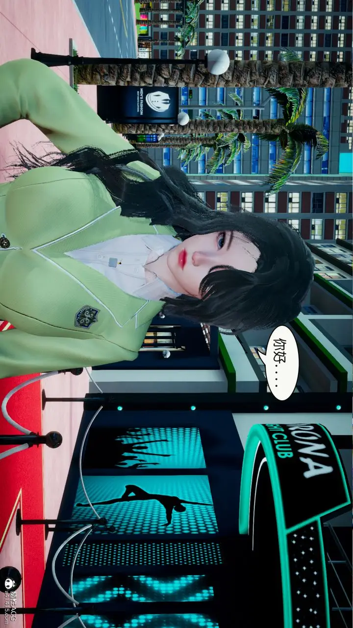 漫画《[3D]催眠兄弟白富美女朋友》第01话第48张图
