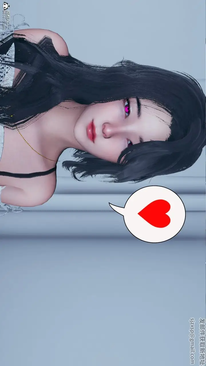 漫画《[3D]催眠兄弟白富美女朋友》第05话第3张图
