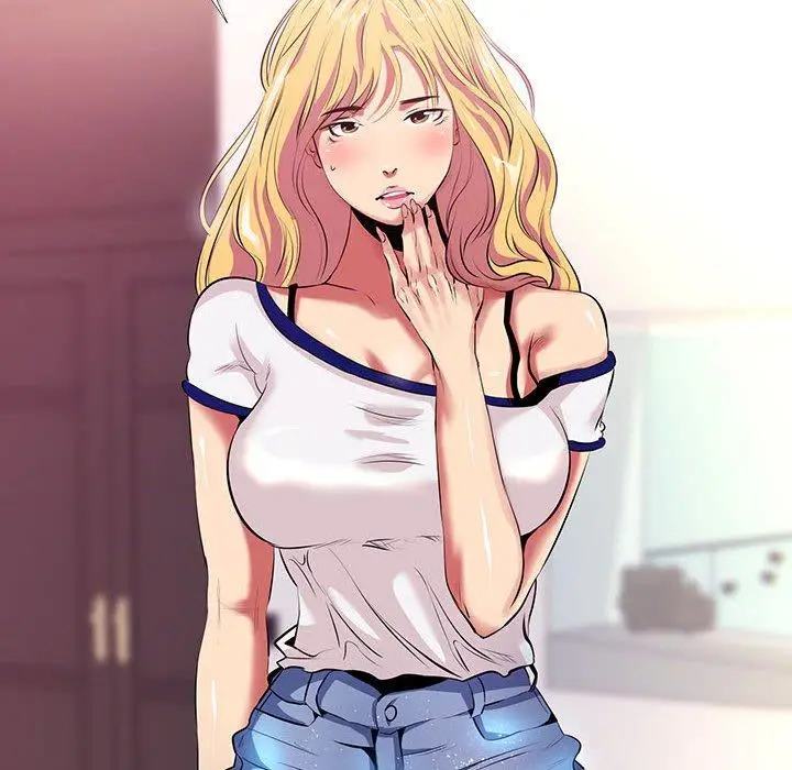 漫画《OL福利社》第11话第68张图