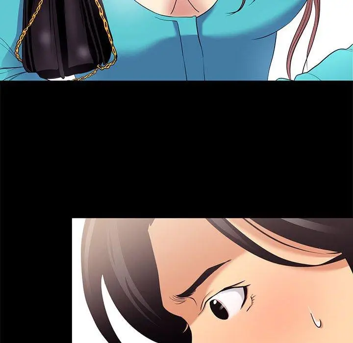 漫画《OL福利社》第8话第16张图