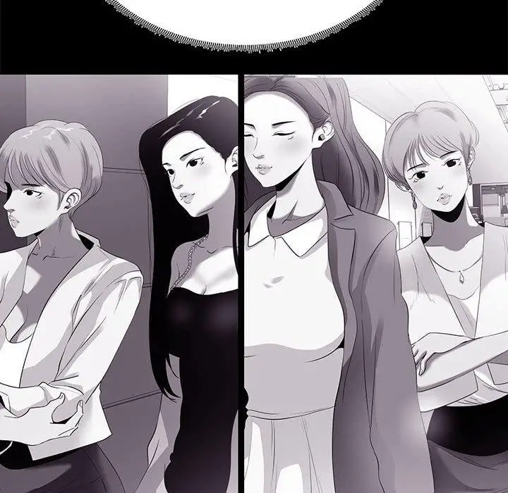 漫画《OL福利社》第8话第76张图