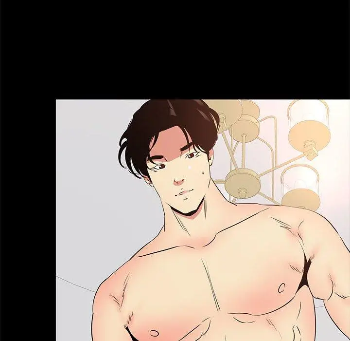 漫画《OL福利社》第40话第12张图