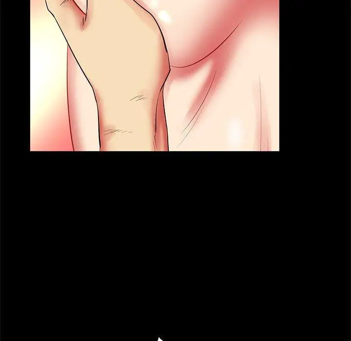 漫画《OL福利社》第40话第6张图