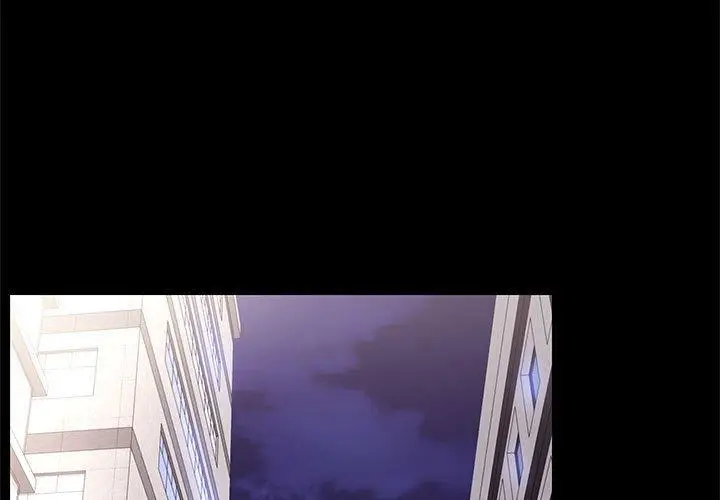 漫画《OL福利社》第14话第3张图
