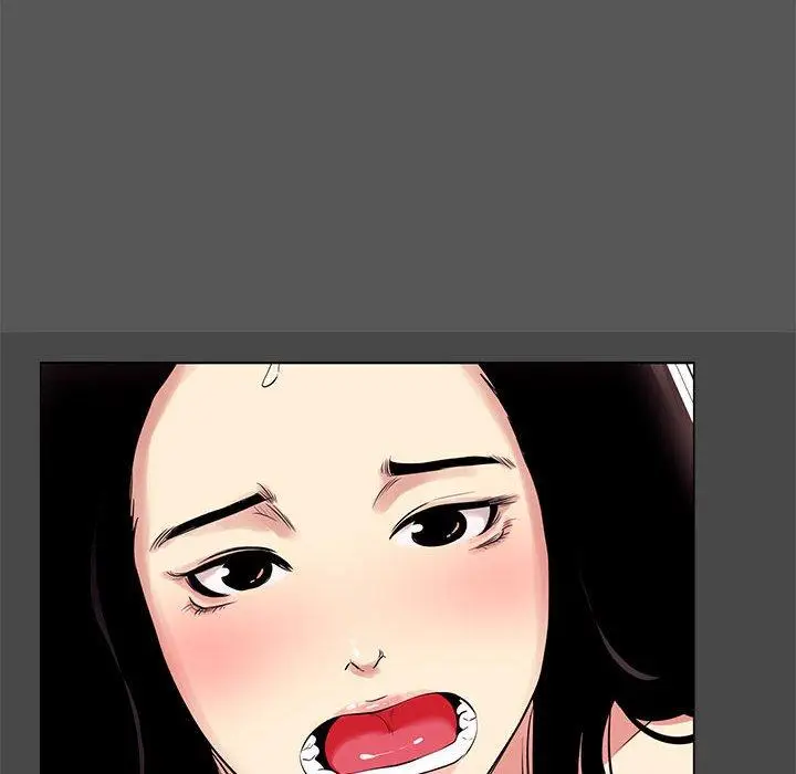 漫画《OL福利社》第14话第36张图