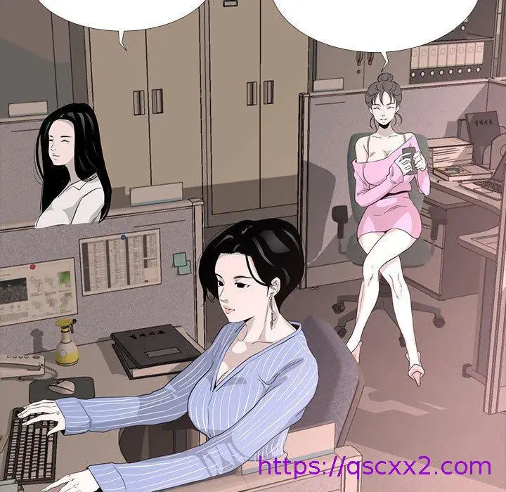 漫画《OL福利社》第5话第9张图