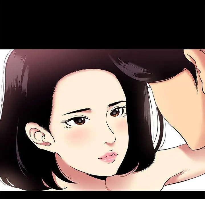 漫画《OL福利社》第10话第35张图
