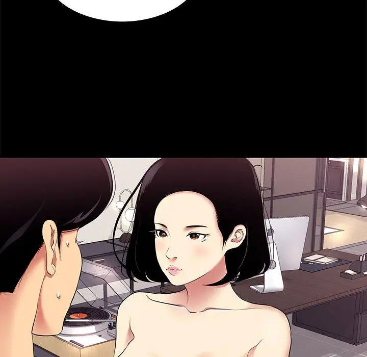 漫画《OL福利社》第10话第6张图