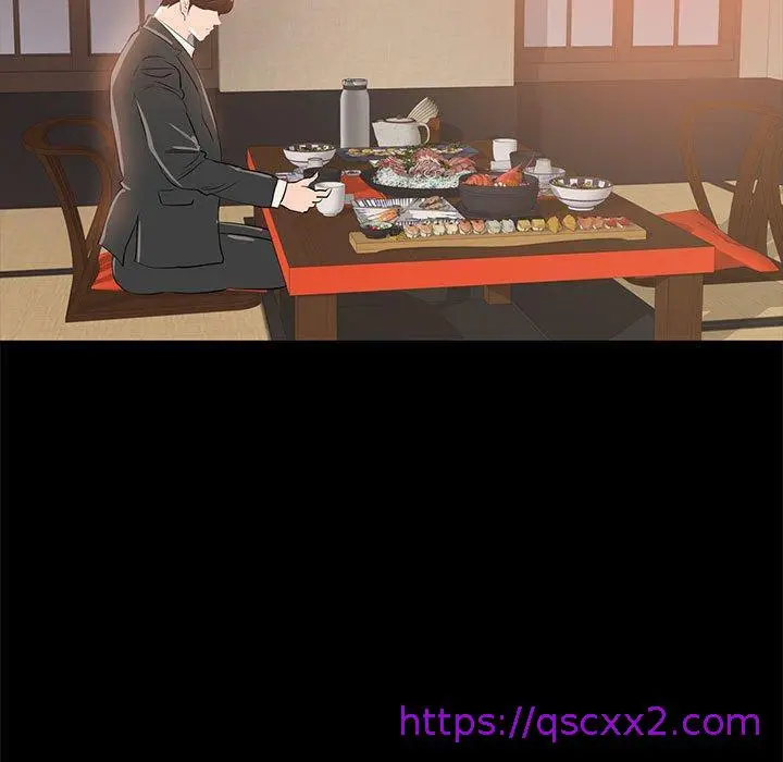 漫画《OL福利社》第29话第73张图